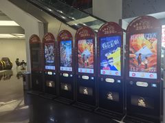-中影国际影城(CINITY LED横岗店)