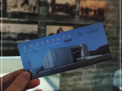 -辛亥革命纪念馆