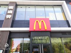 门面-麦当劳(石家庄乐活广场店)