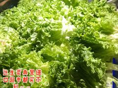 -韩风源自助烤肉(国贸精品店)