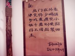 -宝丽金大酒店·洗浴中心