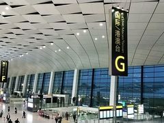 -郑州新郑国际机场