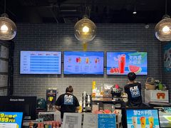 -网鱼网咖·电竞(南开百脑汇店)
