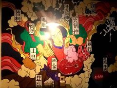 -渝嘴小老弟老火锅(华新村店)