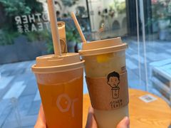 -OT另茶(上海幸福里店)
