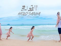 -三亚亚龙湾天域度假酒店