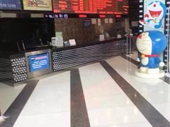 -太平洋影城(紫荆店)
