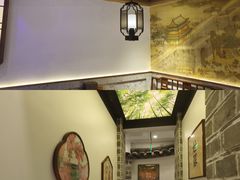 -姑苏家宴·苏帮菜·松鼠桂鱼(苏州总店)