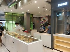 -长青缘·美食汇(经三路店)