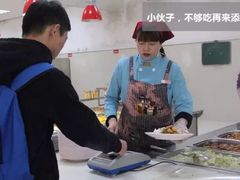 -杭州师范大学(下沙校区)
