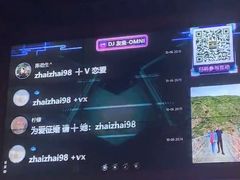 -友坐OMNI(民园广场店)