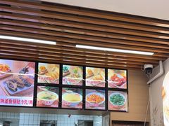 -众品老方子锅贴甜沫(李村店)