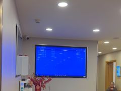 -上海广德中医门诊部