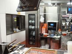-吉野家(顺义站前北街店)