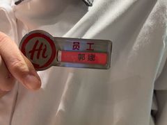 -海底捞火锅(河东万达广场店)