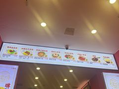 -大嘻咹biangbiang面(历史博物馆店)
