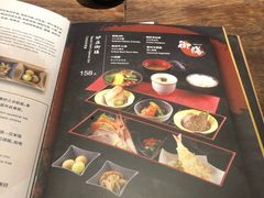 菜单-炉匠炉端烧·酒(国金中心商场店)
