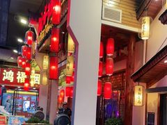 -湘水谣(芙蓉店)