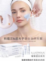 -S庆熙美学皮肤管理
