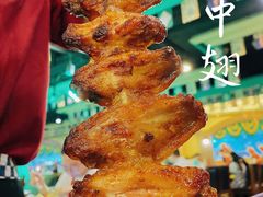-拉丁餐厅·巴西烤肉自助(正佳广场店)