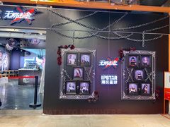 -IPSTAR|潮玩星球(天府广场店)