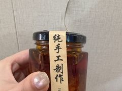 -非遗·十八曲鱼饺(西马总店)