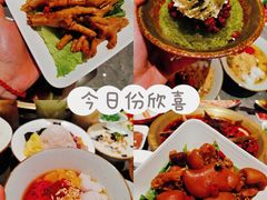 -长嘉·河图火锅(长嘉汇江景旗舰店)
