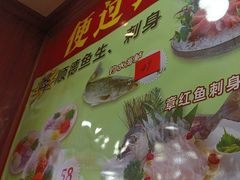 -吉莲利苑海鲜酒家(珠海拱北29年老字号店)