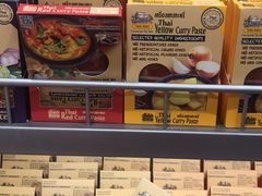 -王权免税店(普吉市区店)