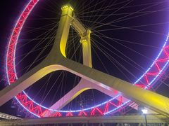 -天津之眼摩天轮