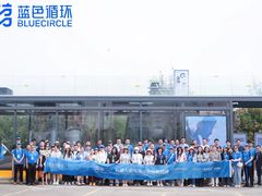 -远洲凤凰山庄臻味全日餐厅