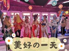 -大玩家(通州万达广场店)