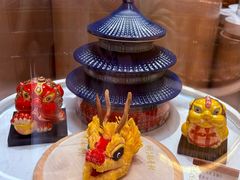 -北京稻香村(零号店)