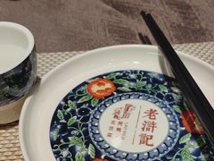-老浒记烤鸭-北京菜(琉璃厂店)