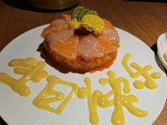 -万岁寿司(天河领展店)