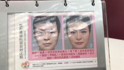 -空军总医院激光整形美容中心