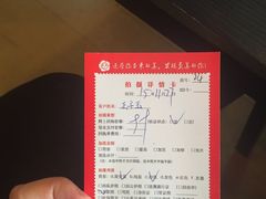 -微笑时刻照相馆·企业合影·商务外拍(北京五道口店)