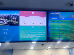 -奥体中心游泳馆