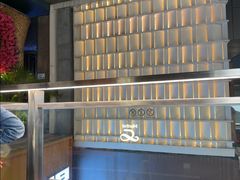 -Tegu泰古莲·泰国餐厅(红山6979店)