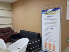 -贵阳阿波罗男科医院·省男性生殖健康中心