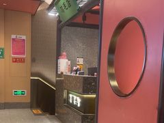 -将军府·鸡毛店(武侯祠店)