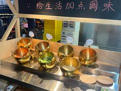 -为民烧烤吧.自贡爆炒菜.成都烧烤(收录20年好店)