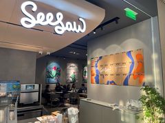 -Seesaw Coffee(环贸iapm店)