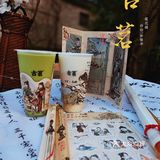 莲花楼，许你一世繁华