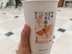 -李山山茶事(景枫店)