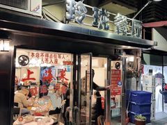 -玲珑餐厅(陕西南路店)