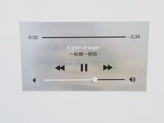 -一粒糖 · 潮汕小吃-海石花特色甜品
