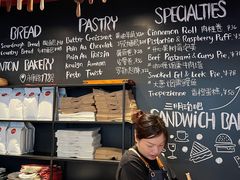 -TonTon(永康路店)