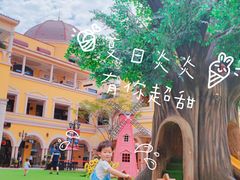 -首创奥特莱斯(西安店)