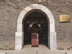 -天津盘山风景名胜区